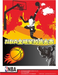 态这样